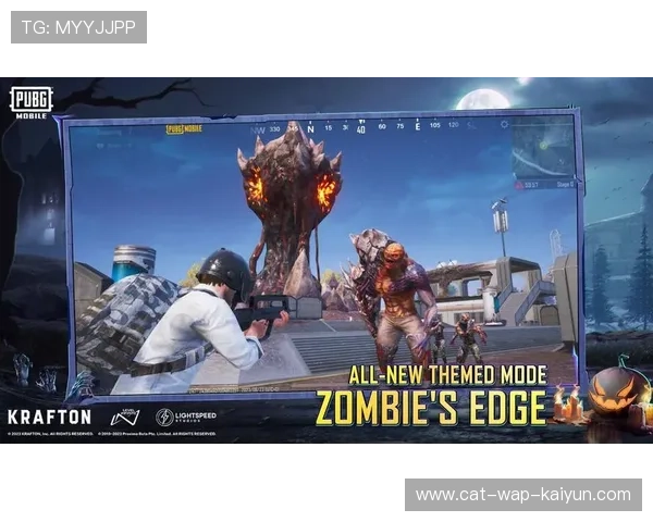 绝地求生 国际赛事筹备顺利，绝地求生国内赛事安排