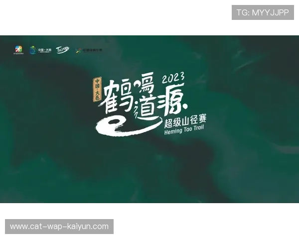世界田径联盟在赛事运营中推广本地采购与环保物资优先使用，世界田径大赛项目分类